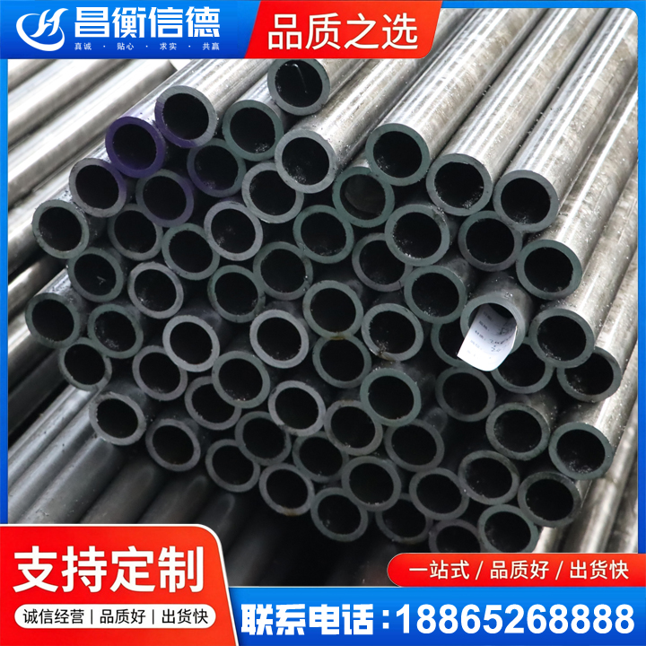 临城镇20cr精密钢管